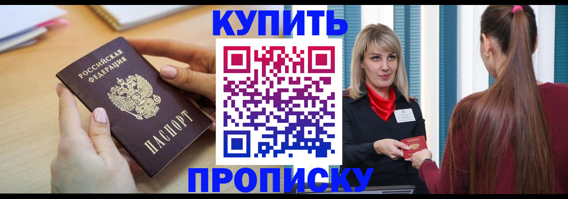 форма 3 в Пугачёве